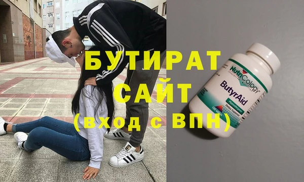 хмурый Алексин