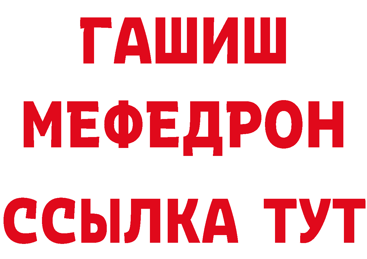 Продажа наркотиков это состав Волжск